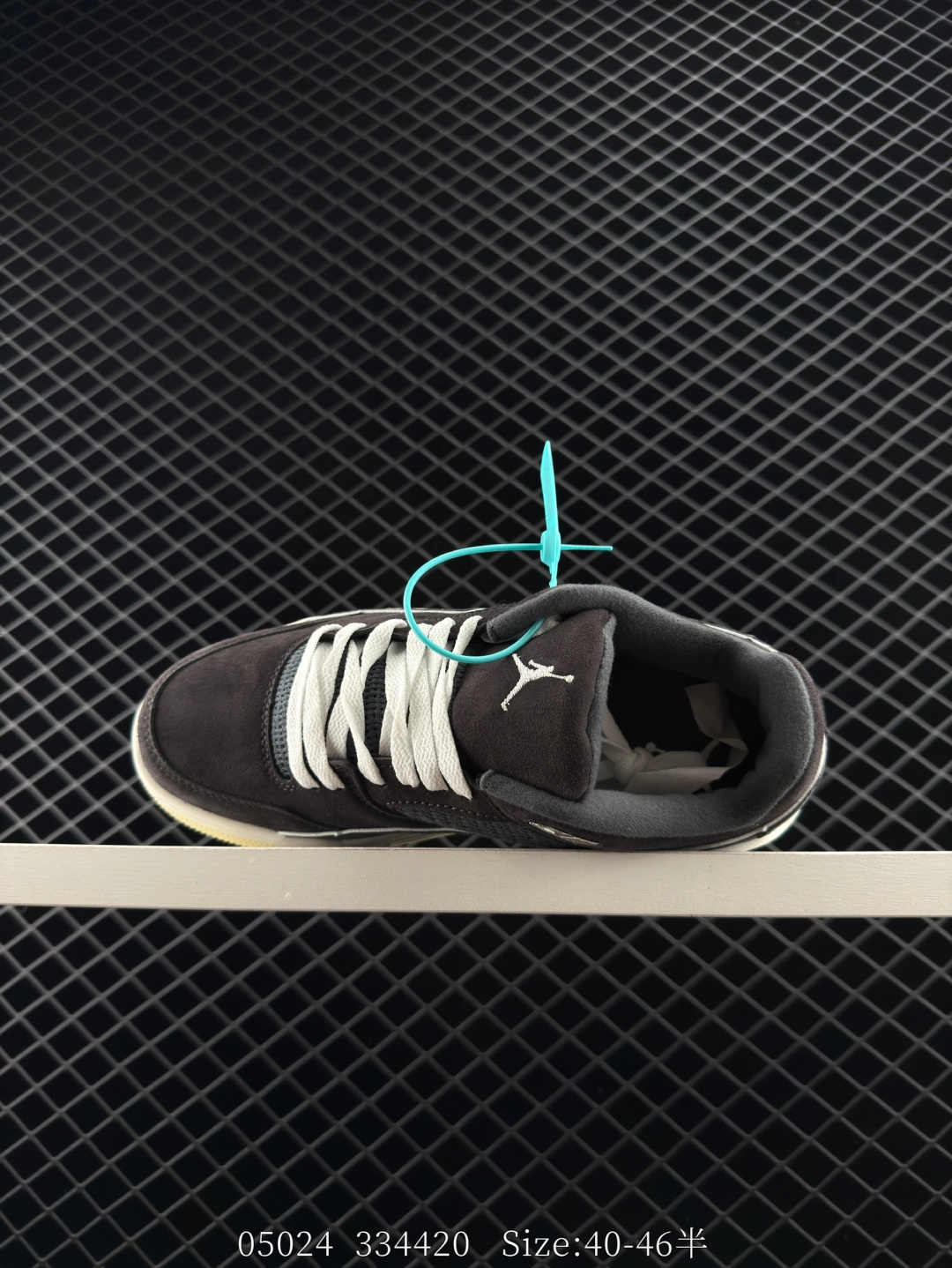 Who Decides War x Nike Jordan FLIGHT COURT ATE